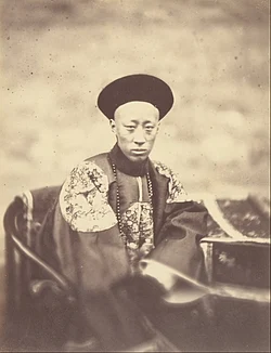 Prince Gong, photographed by Felice Beato, 2 November 1860, just days after he signed the treaty on 24 October 1860.