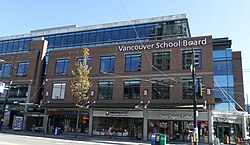 Headquarters of the Vancouver School Board. The English-language school district serves Vancouver, UBC and the University Endowment Lands.