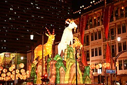 Chinese New Year decorations along New Bridge Road in Singapore
