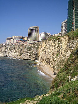Beirut as seen from the pigeon rock