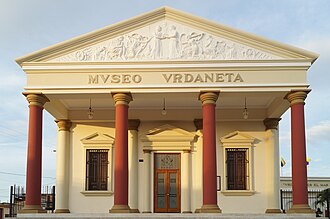 Urdaneta Museum