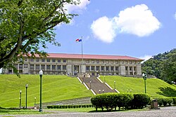 Administration building