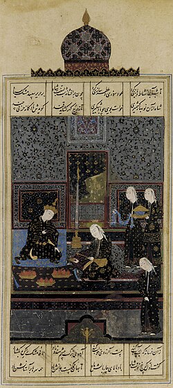 Bahram V is a great favourite in Persian literature and poetry. This illustration (mid-16th-century, Safavid era) to the Persian poet Nizami's epic poem Haft Peykar depicts Bahram and an Indian princess.