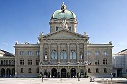 The Federal Palace, seat of the Federal Assembly and the Federal Council