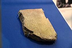 The Epic of Gilgamesh, an epic poem from ancient Mesopotamia, regarded as the earliest surviving notable literature.