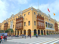 Lima City Hall