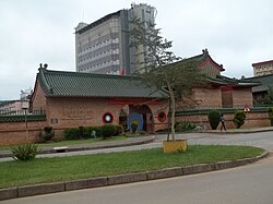 ROC embassy in Eswatini