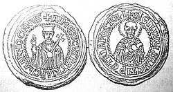 Seal (sigillum) of the Latin Patriarch of Antioch Aymery of Limoges (1139–1193), with bust of Aimery on the obverse