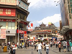 McDonald's and KFC restaurants in China