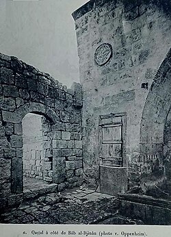 Bab al-Jinan, photo taken by Baron Max von Oppenheim, circa 1899