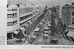 Tel Aviv, Allenby Street, 1940