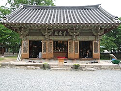 Bogwangjeon hall at Bunhwangsa, Gyeongju which is a dedicated shrine to Wonhyo.