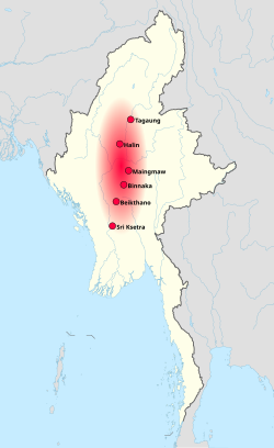 Pyu city-states, c. 8th century