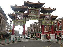 Liverpool has the oldest Chinese community in Europe and the largest Chinese arch outside China.
