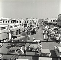 Manama souq in 1965