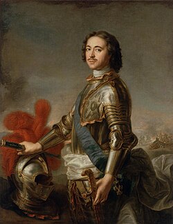 Peter the Great officially proclaimed the Russian Empire in 1721 and became its first emperor. He instituted sweeping reforms and oversaw the transformation of Russia into a major European power. Painting by Jean-Marc Nattier, 1717.