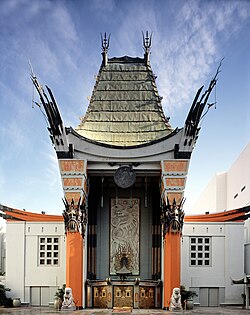 Grauman's Chinese Theatre in Hollywood, California, hosted the world premiere showing of It.