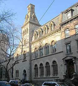 Our Lady of Lebanon Cathedral Brooklyn in New York City.