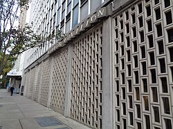 Karpas Pavilion