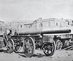 Seventh Army artillery abandoned in Nablus