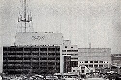 TBS headquarters in 1961