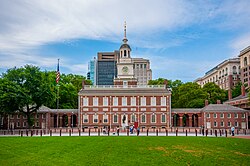 Independence National Historical Park in Philadelphia, one of the nation's most visited National Historic Landmark Districts
