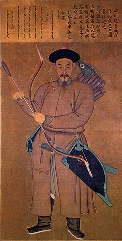 Han Chinese general Zhang Zhiyuan in Qing military attire.[194]: 149