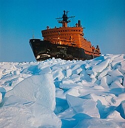 Soviet icebreaker Arktika, the first surface ship to reach the North Pole, 1977