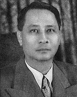 Photograph from the Blue Book: First Anniversary of the Republic of the Philippines, published 1947