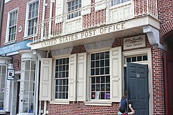 Benjamin Franklin Post Office in Philadelphia