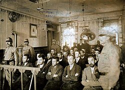 Princip, centre of first row, during the trial