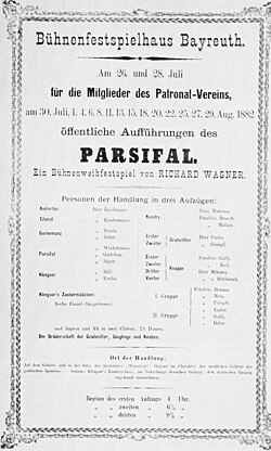 Poster for the premiere production of Parsifal, 1882