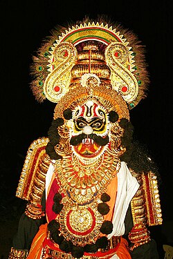 Yakshagana, a theatre art of coastal Karnataka, played in the city