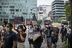 Protest in Fukuoka, June 21, 2020