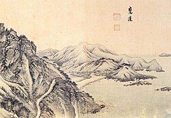 Landscape of Mt. Geumgang by Kim Hong-do (1745–1806) in 1788