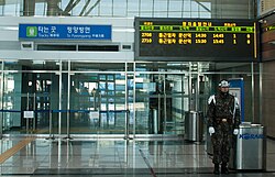 Dorasan Station