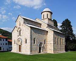 Visoki Dečani Monastery, a UNESCO World Heritage Site