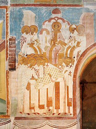 15th-century mural from Ferapontov Monastery depicting the deposition of Nestorius at the Council of Ephesus (431).