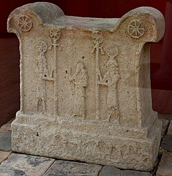 A temple altar from Assur, made in the reign of Tukulti-Ninurta I