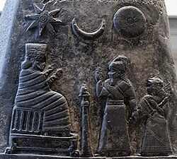 King Meli-shipak I (1186–1172 BC) presents his daughter to the goddess Nannaya. The crescent moon represents the god Sin, the sun the Shamash and the star the goddess Ishtar.[53][54]