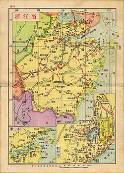Zhejiang in 1936
