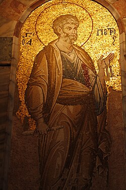Saint Peter mosaic from the Chora Church