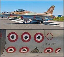 Israeli Air Force F-16A Netz 107 with 6.5 kill marks of other aircraft, a record for an F-16, as well as one kill mark of an Iraqi nuclear reactor.[121]