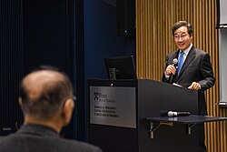 PM Lee Nak-yon speaking at the University of Pennsylvania in 2023.