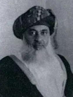 Sultan Said bin Taimur ruled from 1932 to 1970