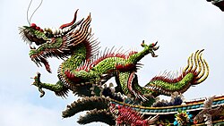 The dragon is one of the oldest symbols of Chinese religious culture. It symbolises the supreme godhead, Di or Tian, at the north ecliptic pole, around which it coils itself as the homonymous constellation. It is a symbol of the "protean" supreme power which has in itself both yin and yang.[72]