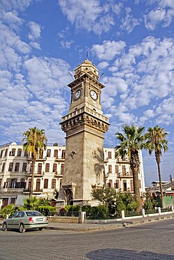 Bab al-Faraj Clock Tower in 2009