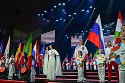 2024 BRICS Games in Russia