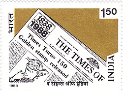 TOI on a 1988 stamp
