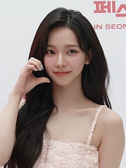 Karina at the Musinsa Beauty Festa in 2024